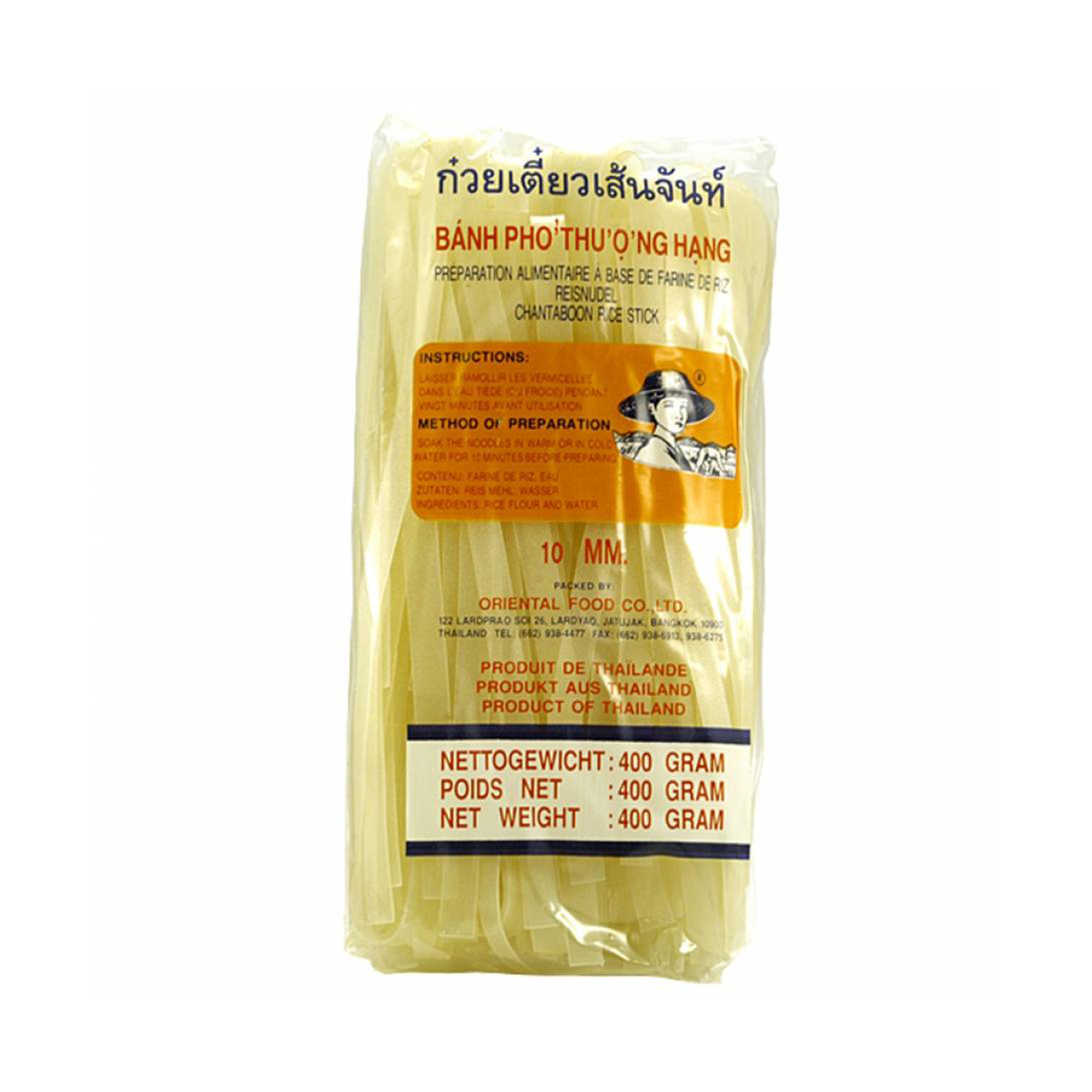  Cake   400gr