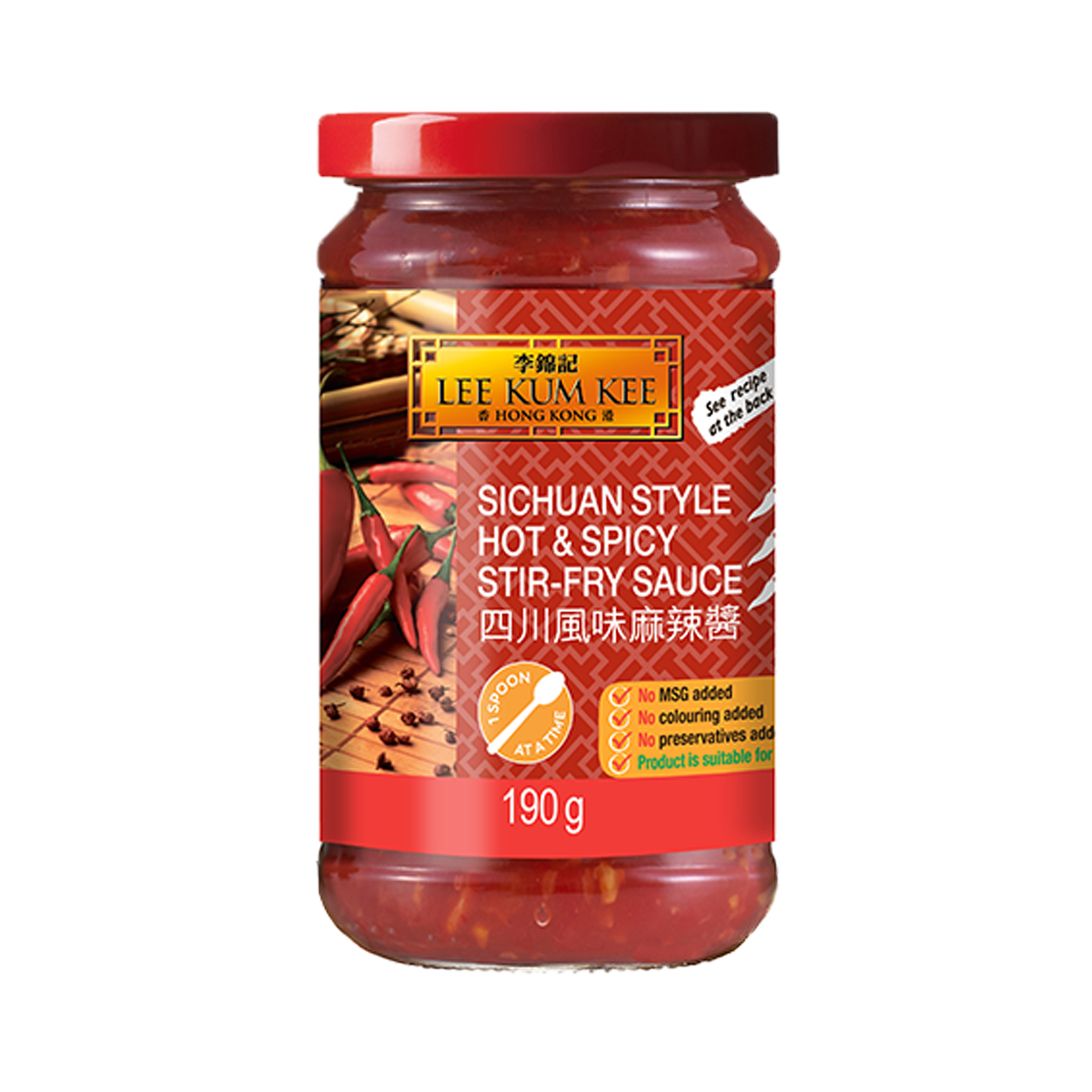 Sichuan Style Stir-fry Sauce Hot & Spicy 190gr