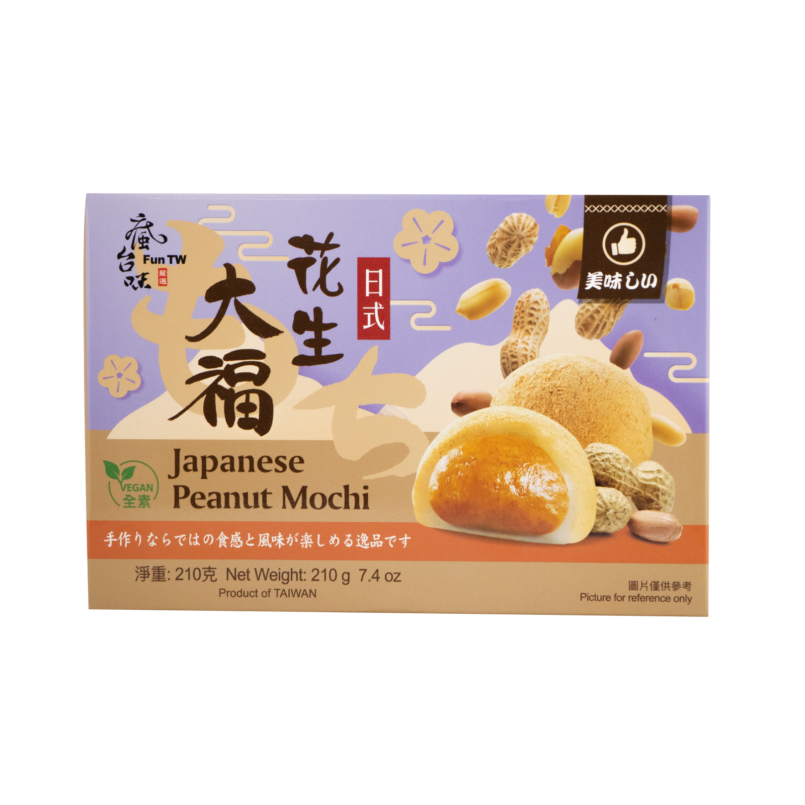 Mochi Peanut Flavor Japanese Style 210gr