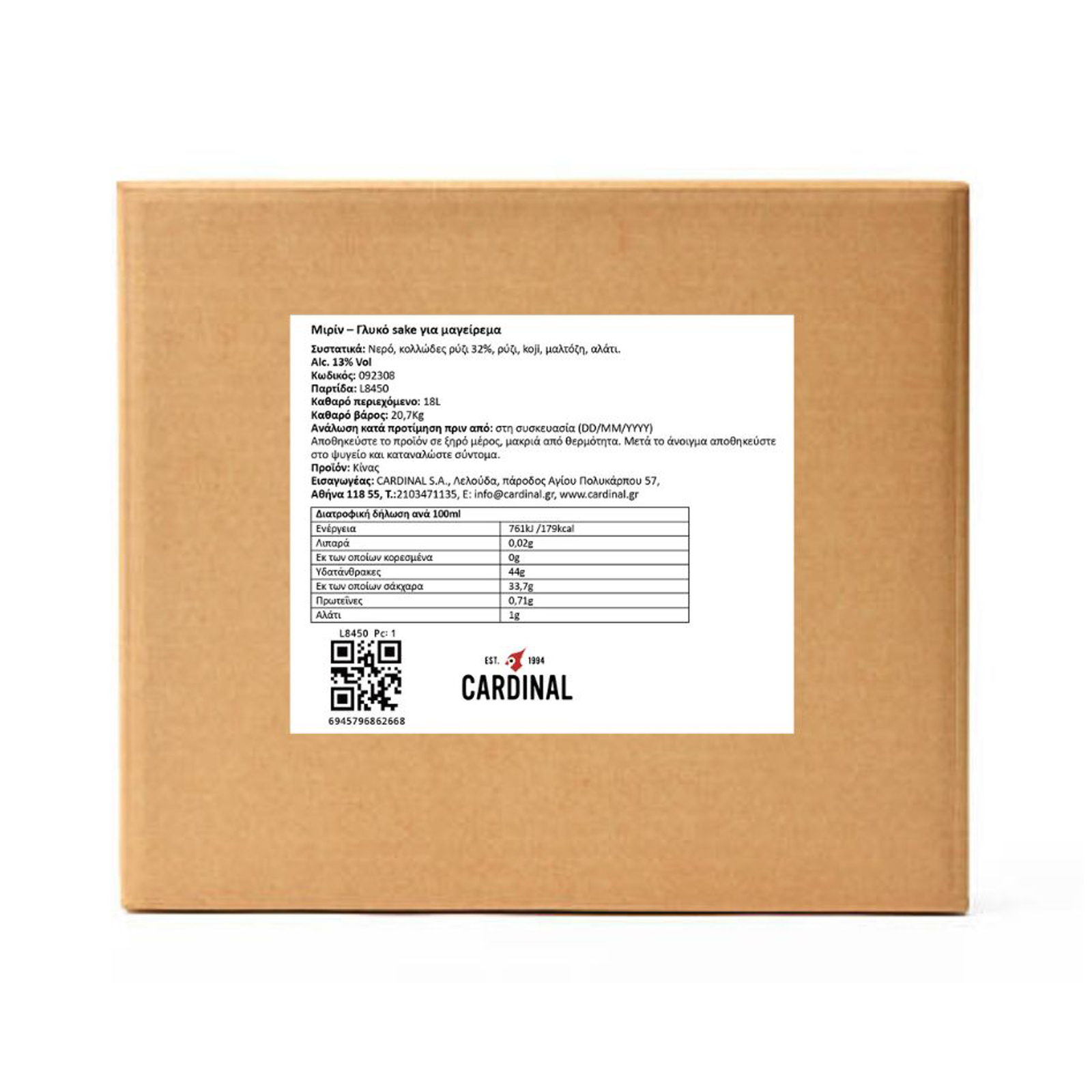 Hon Mirin   18000gr/18000ml