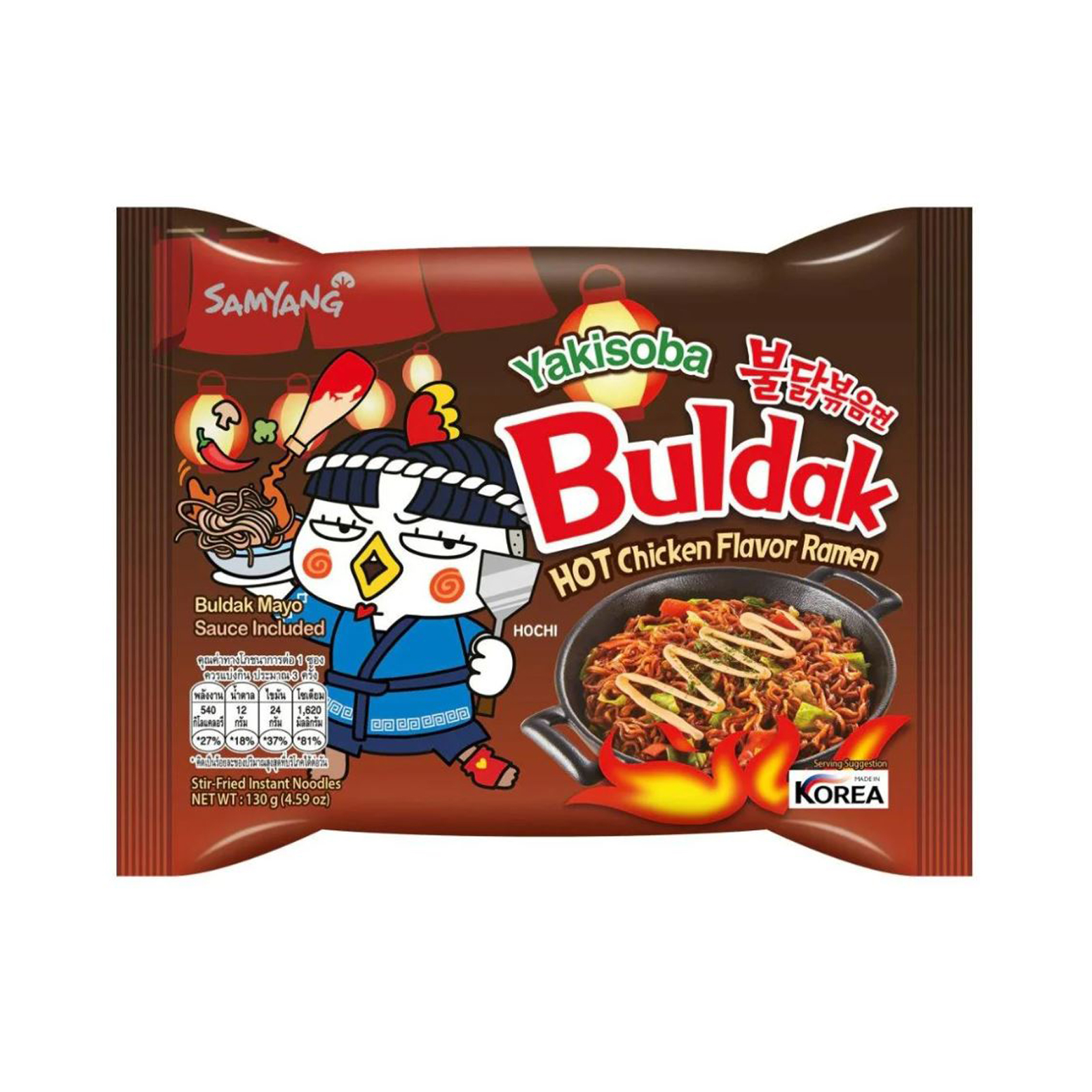 Buldak Ramen Yakisoba Instant Noodle Hot Chicken Flavor 125gr