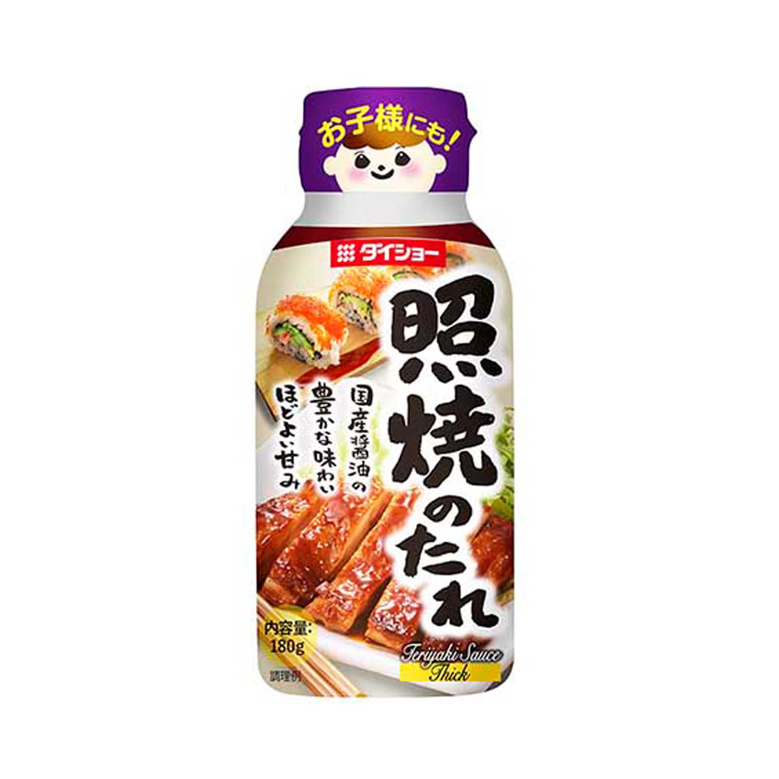 Teriyaki Sauce / Products / Cardinal