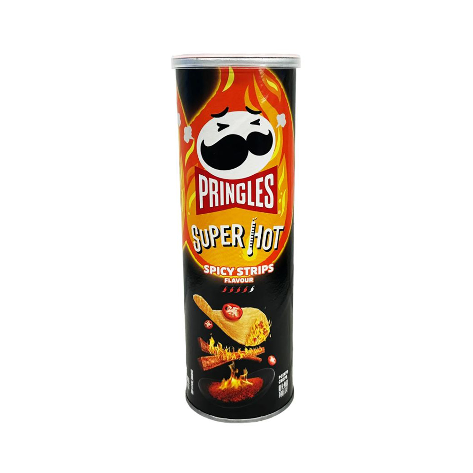 Pringles Super Hot Spicy Strips Products Cardinal